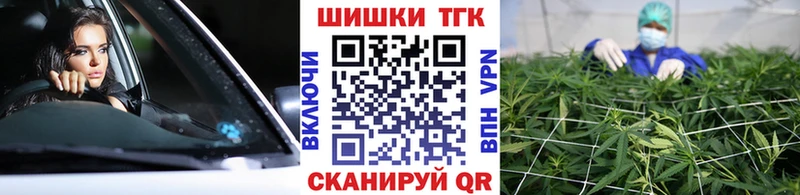 Купить Метадон  Конопля  Псилоцибиновые грибы  МЕФ  ГАШ  Слободской