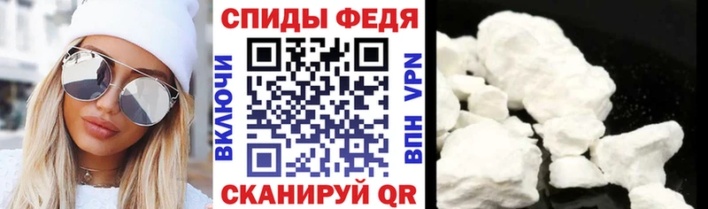 Купить где  Слободской  АМФ Premium 
