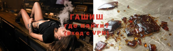 дурь Тихвин