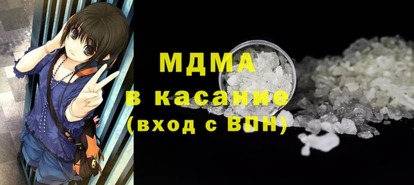 дурь Тихвин
