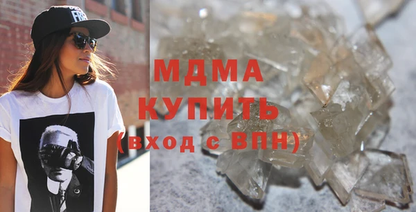 меф Тобольск