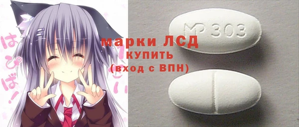 дурь Тихвин