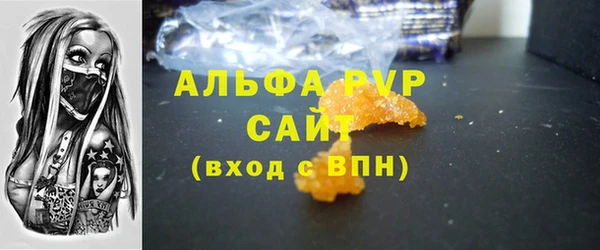 ПСИЛОЦИБИНОВЫЕ ГРИБЫ Тихорецк