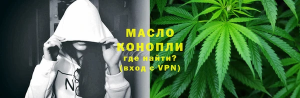 дурь Тихвин