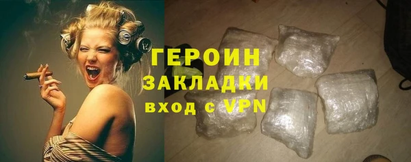 меф Тобольск