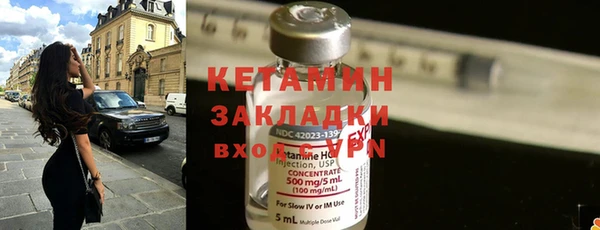 ПСИЛОЦИБИНОВЫЕ ГРИБЫ Тихорецк