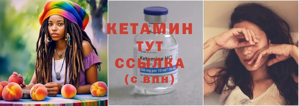 дурь Тихвин