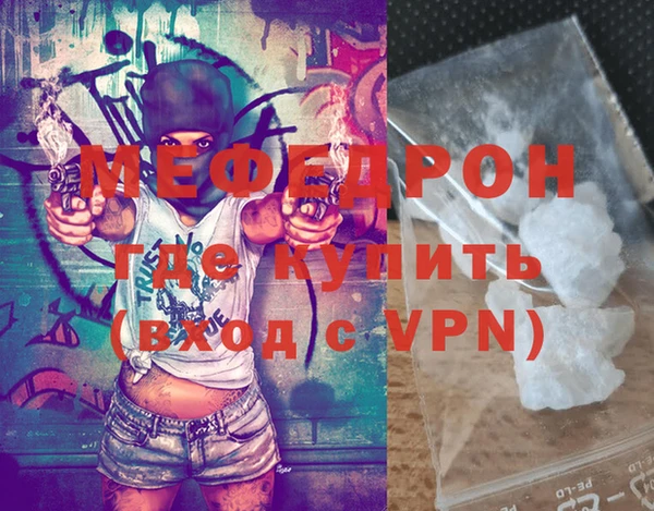 дурь Тихвин