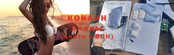 меф Тобольск