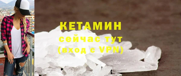 дурь Тихвин