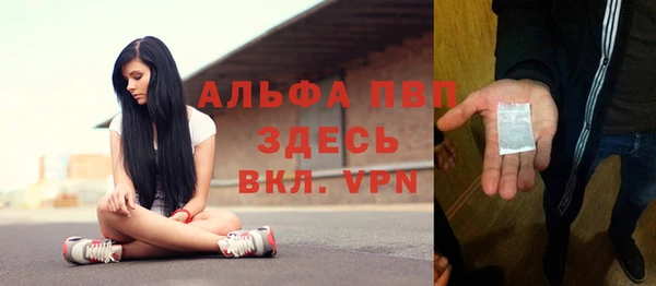 дурь Тихвин