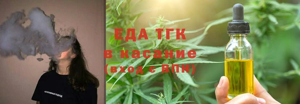 дурь Тихвин