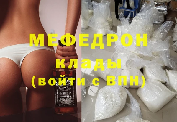 дурь Тихвин