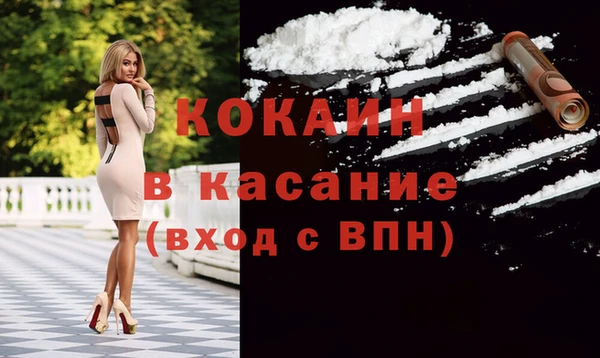 дурь Тихвин