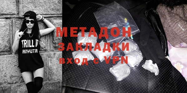 дурь Тихвин
