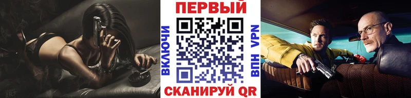 Купить где  Слободской  МЕТАМФЕТАМИН витя 