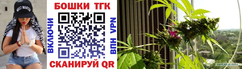 Купить Слободской Бошки Шишки AK-47